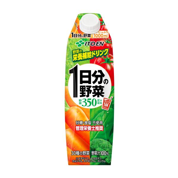 伊藤園 1日分の野菜 キャップ付き 紙パック 1L×6本 送料無料