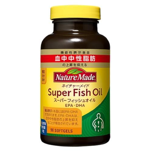 大塚製薬 ネイチャーメイド スーパーフィッシュオイル(EPA/DHA) 90粒 [機能性表示食品(成...