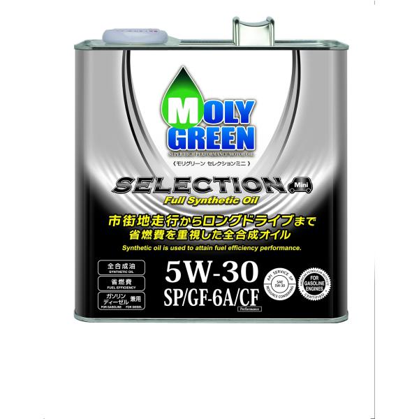 モリグリーン(Moly Green) エンジンオイル セレクション 5W30 SP/GF-6A/CF...