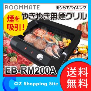Pollo カウベル 日本製 カウベル – モリダイラ楽器