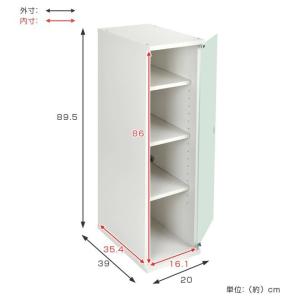 朝日木材 すきま収納 木製 北欧 幅20cm ...の詳細画像2