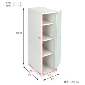 朝日木材 すきま収納 木製 北欧 幅25cm ...の詳細画像4