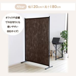 パーテーション 間仕切り 部屋 仕切り 目隠し...の詳細画像5