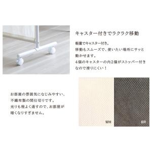 パーテーション 間仕切り 部屋 仕切り 120...の詳細画像2