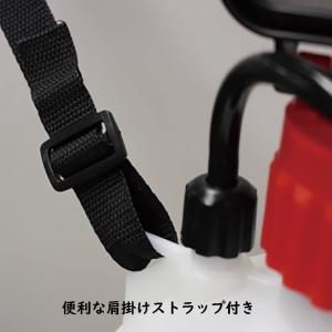 マルハチ産業 4L 噴霧器 蓄圧式 ガーデニン...の詳細画像2