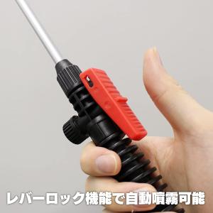 マルハチ産業 4L 噴霧器 蓄圧式 ガーデニン...の詳細画像5