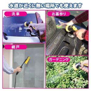 マルハチ産業 お掃除用 ウォッシュ&ク...の詳細画像1