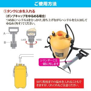 マルハチ産業 お掃除用 ウォッシュ&ク...の詳細画像3