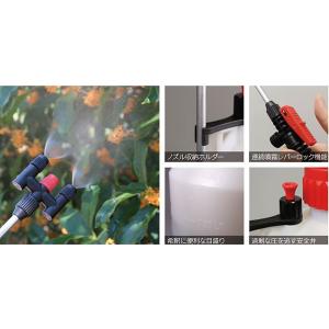 マルハチ産業 噴霧器 蓄圧式 容量4L ガーデ...の詳細画像2