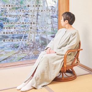ラタンチェア 回転椅子 籐 椅子 ラタン ミド...の詳細画像1