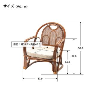 椅子 高座椅子 ラタンチェア 籐 ラタン ロー...の詳細画像4