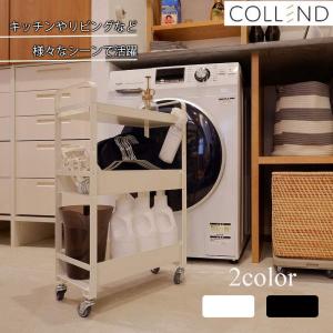 3段キッチンワゴン・キャスター付き