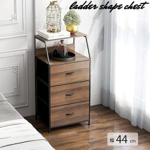 IKEAイケア チェスト  3段 ブラウン　衣類収納　タンス IKEAイケア チェスト 3段 ブラウン 衣類収納 タンス チェスト