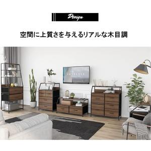 チェスト ワイド 梯子形状 幅83cm おしゃ...の詳細画像5