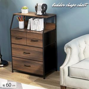 2025年11月】幅60 チェスト 6段のおすすめ人気ランキング - Yahoo