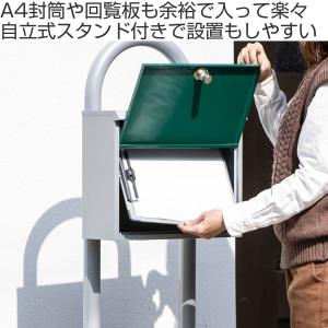 ポストスタンド 郵便ポスト 自立式 戸建て お...の詳細画像2