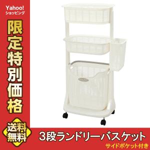 イケア（IKEA） LENNART/レッナールト 引き出しユニット ホワイト