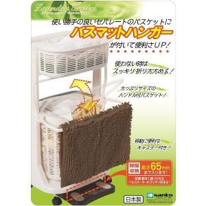 ランドリーバスケット 2段 大容量 洗濯カゴ ...の詳細画像4