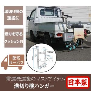 トラクター フロントウエイト 20kg ヤンマー 乗用田植機 安定作業