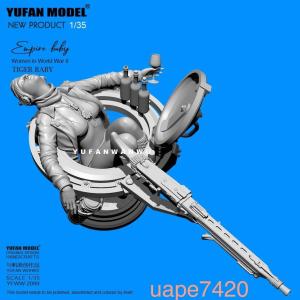 ガレージキット フィギュア 拘束された女 戦士 約5cm 未塗装未