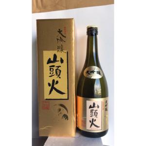 (酒)山頭火大吟醸原酒≪送料込≫　