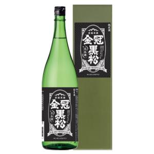 (酒)金冠黒松　純米酒　1800ml≪送料込≫