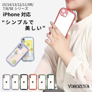 iFace風 iphoneケース アイフェイス カバー クリア 透明 スマホ 耐衝撃 
