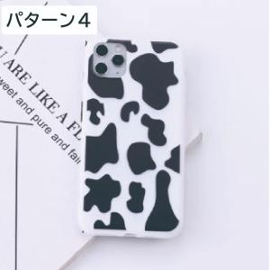 送料無料 iPhoneケース スマホケース 牛...の詳細画像4