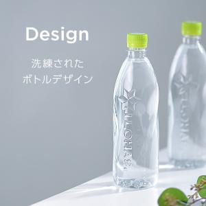 いろはす い・ろ・は・す ペットボトル 560...の詳細画像4