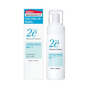 SHISEIDO（資生堂） 2e ドゥーエ 乳液 140mL 敏感肌用乳液 正規流通 