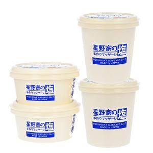 Hiro  fitness＆surf　塩宝美人 1kg  50個 塩宝美人 全身美容塩 1kg 50個セット - メルカリ