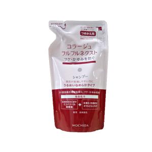 ドクターリセラ アルファグリックス アクアヴィーナス ヘアソープ(詰替