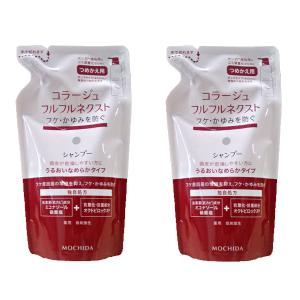 セット エラバシェ シャンプー + ヘアトリートメント 500ml Ella Bache