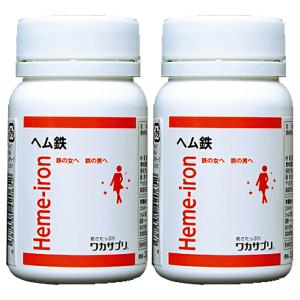 【2個セット】 ワカサプリ ヘム鉄 90粒｜通販薬局