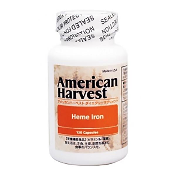 送料無料 ヘム アイアン（ヘム鉄） 120粒 Heme Iron American Harvest ...