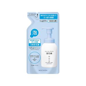 コラージュフルフル泡石鹸 210mL（つめかえ用）｜通販薬局