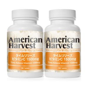 アメリカンハーベスト タイムリリーズビタミンC 1500mg ( 180粒 アメリカンハーベスト タイムリリーズビタミンC 1500mg ( 180粒