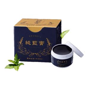 トランシーノ 薬用ホワイトニングリペアクリームEX 35g 【医薬部外品