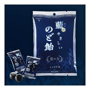 板藍茶 1箱（120包） 賞味期限2027年10月 送料無料 イスクラ ばんらん