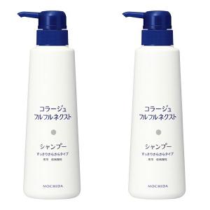 MOCHIDA コラージュフルフルネクスト シャンプー リンス400ml 各3本 楽天市場】コラージュフルフルネクスト 【シャンプー400mL＆