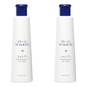 持田ヘルスケア 送料無料 コラージュフルフルネクストシャンプー
