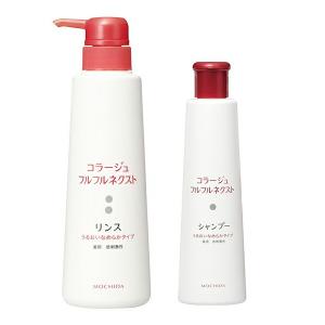 持田ヘルスケア コラージュ フルフル 液体石鹸 【リキッドソープ 250mL