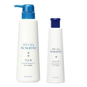 持田ヘルスケア 送料無料 コラージュフルフルネクストシャンプー