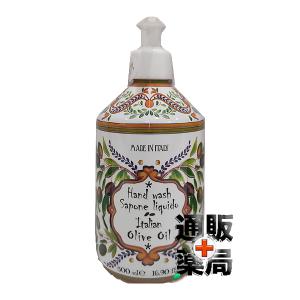 Rudy ルディ ラ・マヨルカ Liquid Soap 500mL イタリアンオリーブオイル リキッドソープ Hand Wash｜onlinedrug1