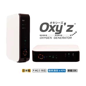 バクテクターo3 オゾン発生器 TM-11MFE 2020年購入品 タムラテコ バクテクターO3 TM-11MFE 価格比較 - 価格.com