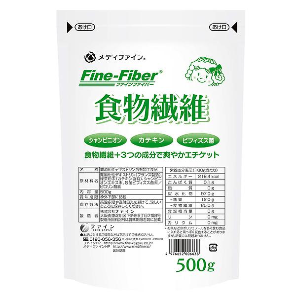 食物繊維 500g メディファイン