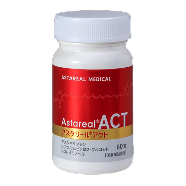 正規流通販売店 アスタリール ACT 60粒 アスタキサンチン増量
