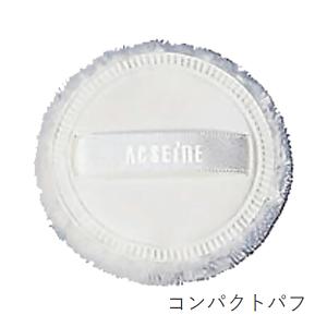 アクセーヌ デイ トリートメント プロテクション 40g : 通販薬局