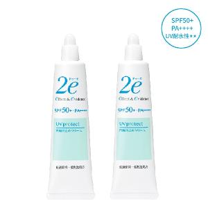 SHISEIDO（資生堂） 2e ドゥーエ 乳液 140mL 敏感肌用乳液 正規流通