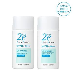 SHISEIDO（資生堂） 2e ドゥーエ 乳液 140mL 敏感肌用乳液 正規流通